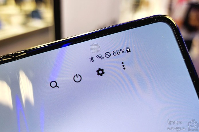 갤럭시 Z폴드5 사전예약 솔직후기 단점체크