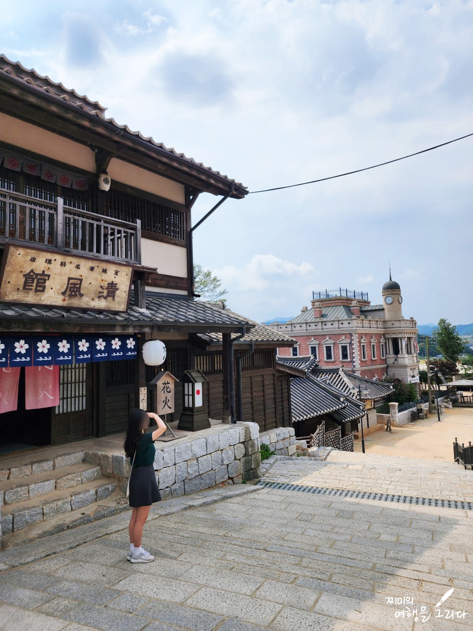 논산 선샤인랜드 스튜디오 대전근교 여행 가볼만한곳 미스터션샤인 촬영지