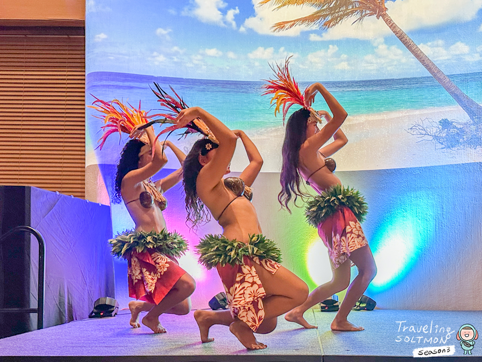괌 롯데호텔 라세느 디너 뷔페 가족여행 디너쇼 매주 화 전통공연