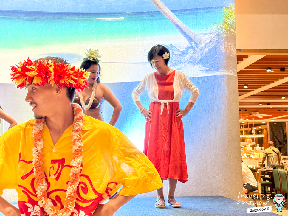 괌 롯데호텔 라세느 디너 뷔페 가족여행 디너쇼 매주 화 전통공연