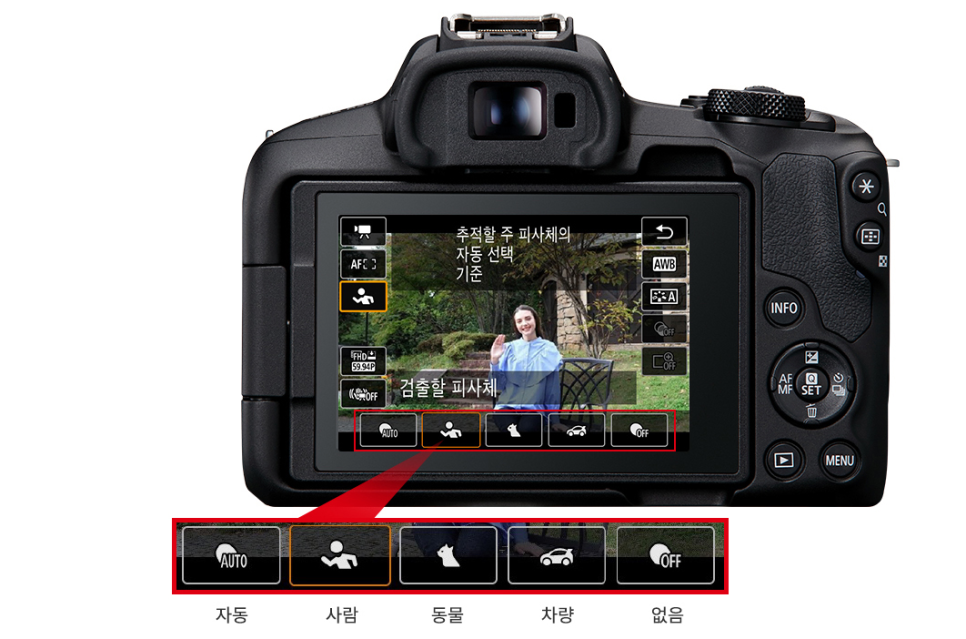 하트시그널4 신민규카메라 캐논 EOS R50 브이로그 카메라로 추천하는 이유