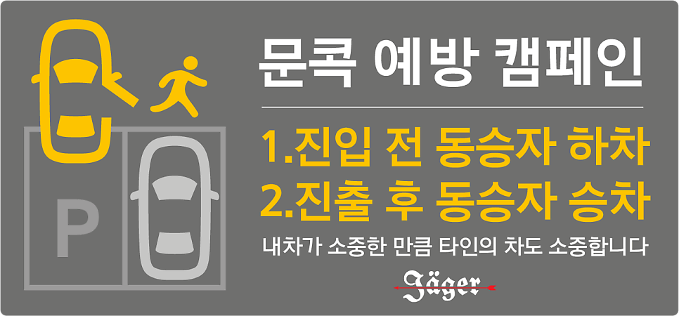 닛산, 스카이라인 세단 기반의 니스모(NISMO) 모델 공개 예고