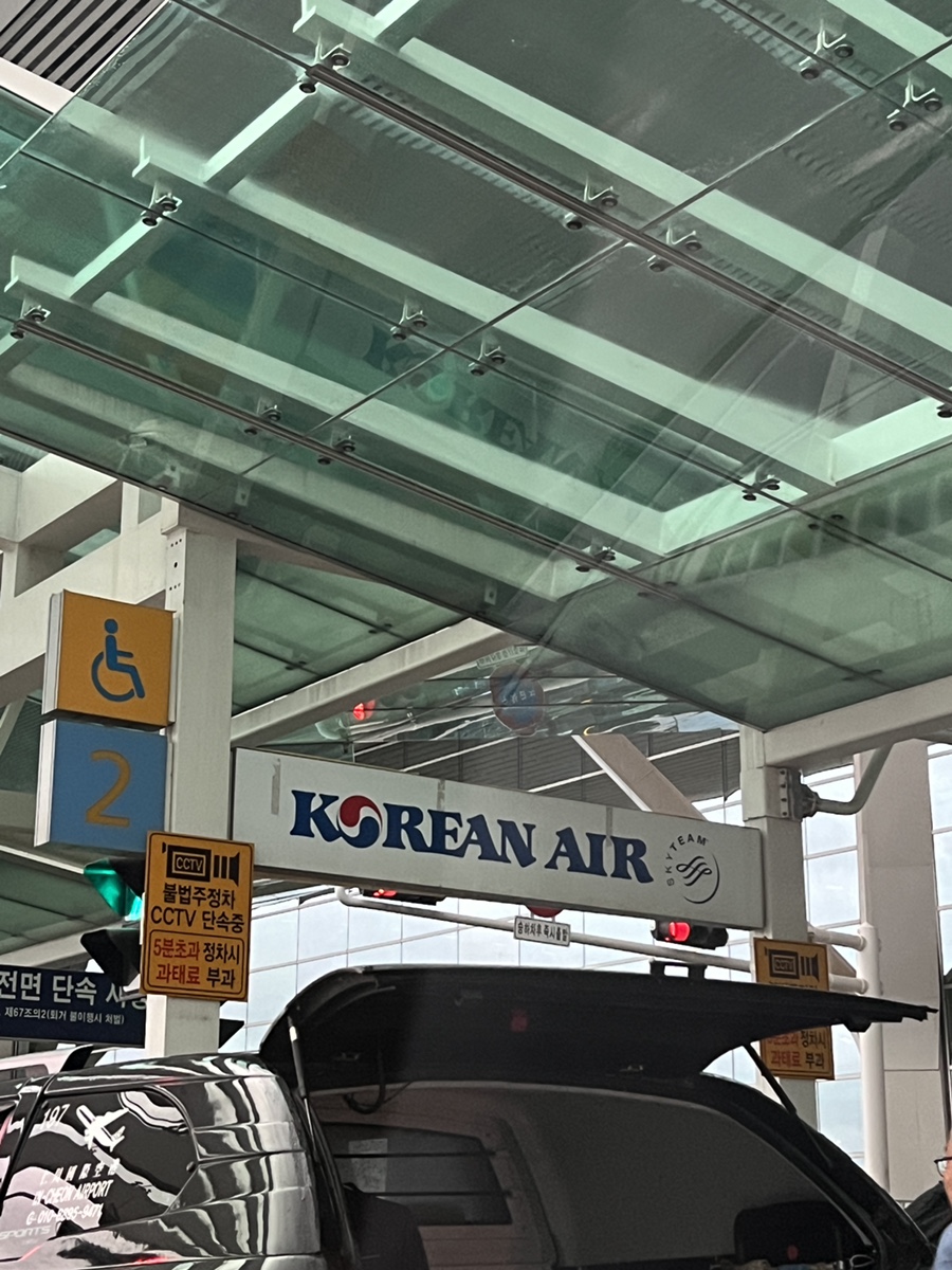 인천공항 주차대행  빠른 출국준비 에어포트 인천공항 주차장