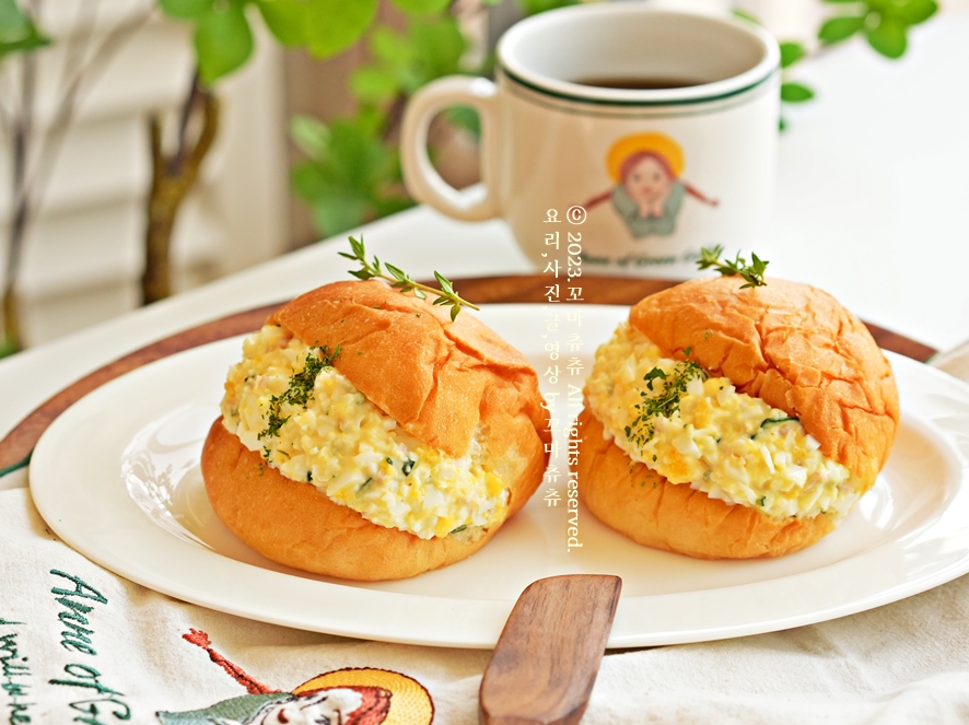 모닝빵 에그마요 샌드위치 만들기 계란샌드위치만들기 계란 샐러드 에그샌드위치 간단한 삶은 계란요리