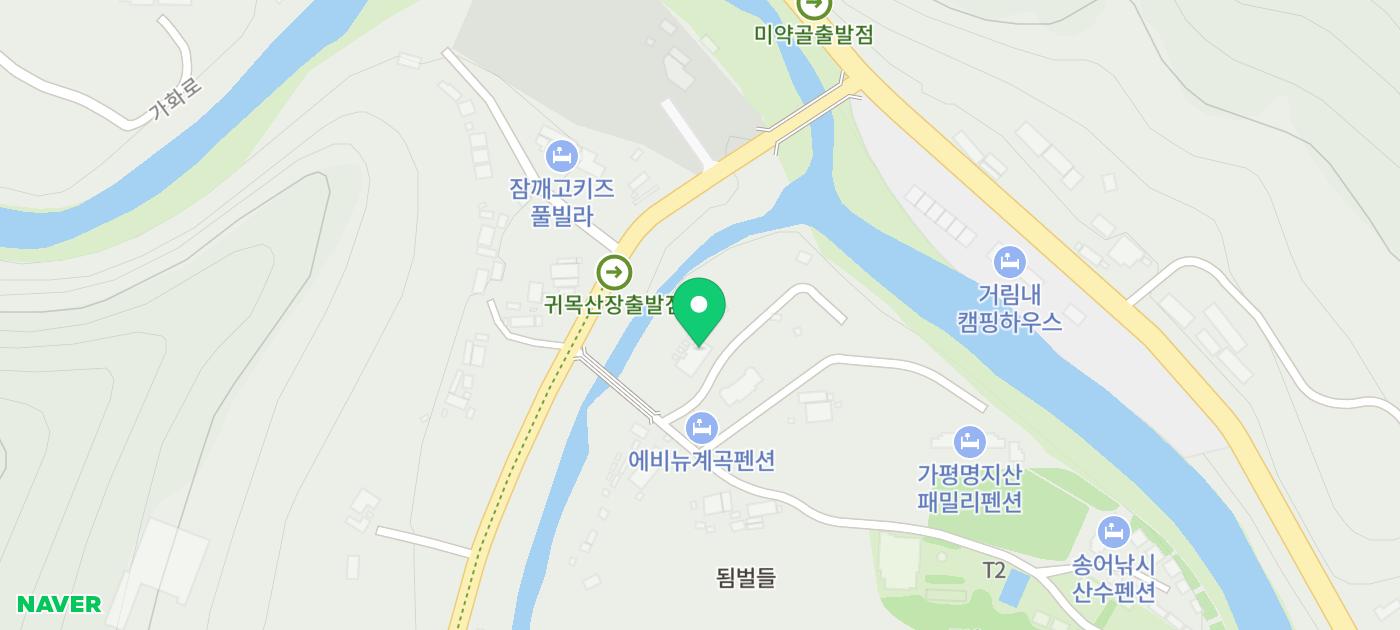 가평 키즈 풀빌라 온수풀 가평 키즈 펜션 추천