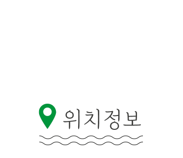 통영 가볼만한곳 경남 아이와 놀거리 루지 통영여행 9월 국내여행 추천
