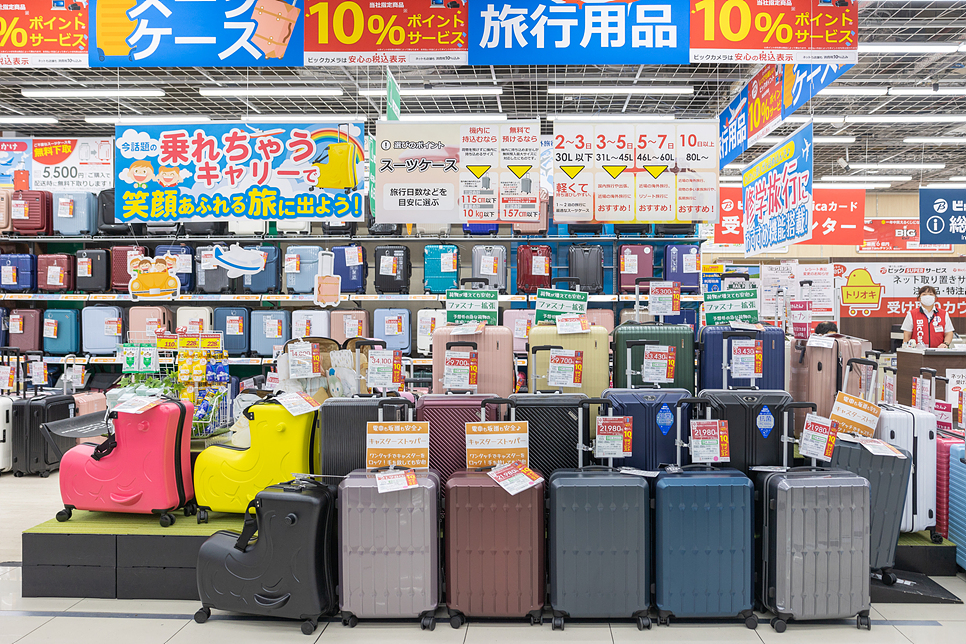 해외여헹 일본여행 준비물 리스트 팁 와이어바알리 글로벌카드