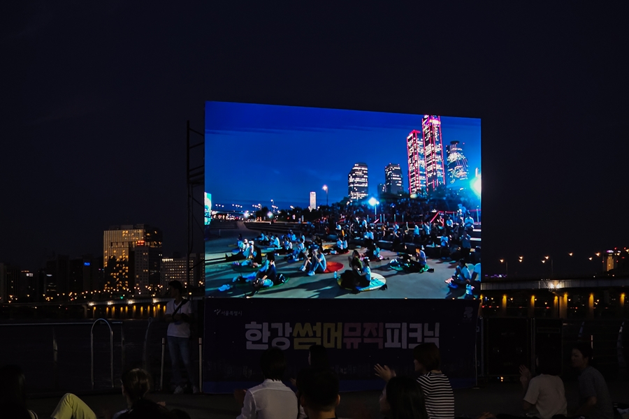 한강썸머뮤직피크닉 방콕 대신 서울콕! 한강페스티벌 재즈공연