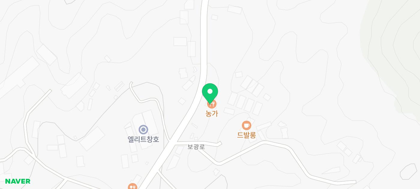 파주 서원밸리CC 스마트KU 근처 맛집 농가 보리굴비 맛나!