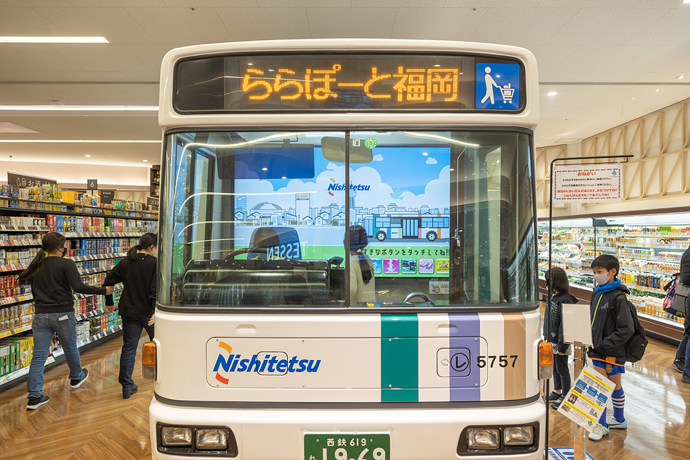 일본 후쿠오카 여행 라라포트 가볼만한곳 놀거리 볼거리 쇼핑