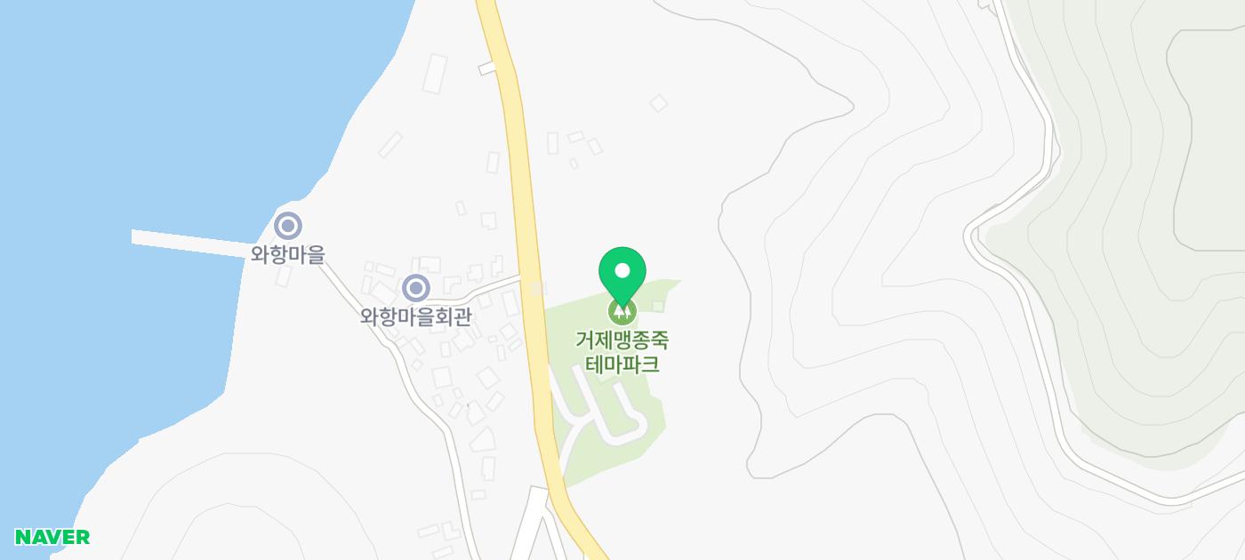 거제 맹종죽테마파크 여행 놀거리 거제도 핫플 공원