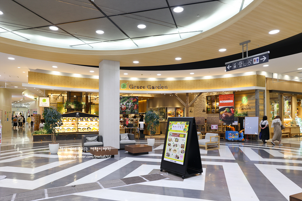 후쿠오카 자유여행 일본 맛집 쇼핑몰 이온몰 식당