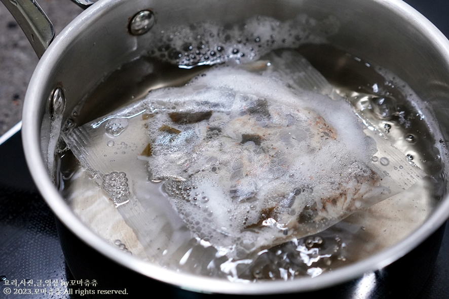 차돌 된장찌개 맛있게 끓이는법 간단 고깃집 차돌박이 된장찌개 레시피