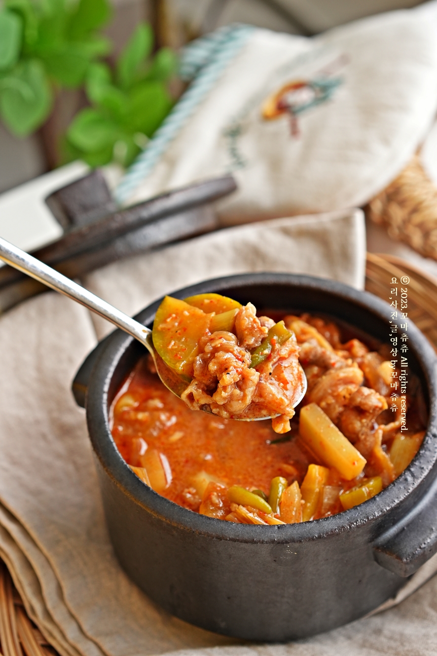 차돌 된장찌개 맛있게 끓이는법 간단 고깃집 차돌박이 된장찌개 레시피