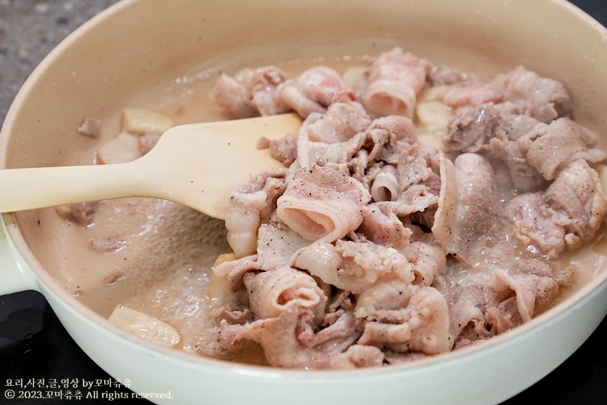 돼지고기 가지덮밥 레시피 인생 가지볶음 굴소스 레시피 만들기 가지요리