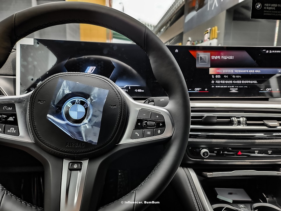 2024 BMW i4 그란쿠페 전기차 출고 프로모션