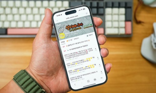 서울 휴대폰 성지 찾기, 카페 활용법과 성지 뜻