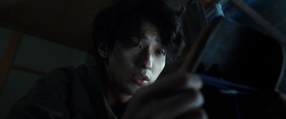 넷플릭스 빌리지 결말 후기 쿠키영상 일본 영화 요코하마 료세이 쿠로키 하루 주연