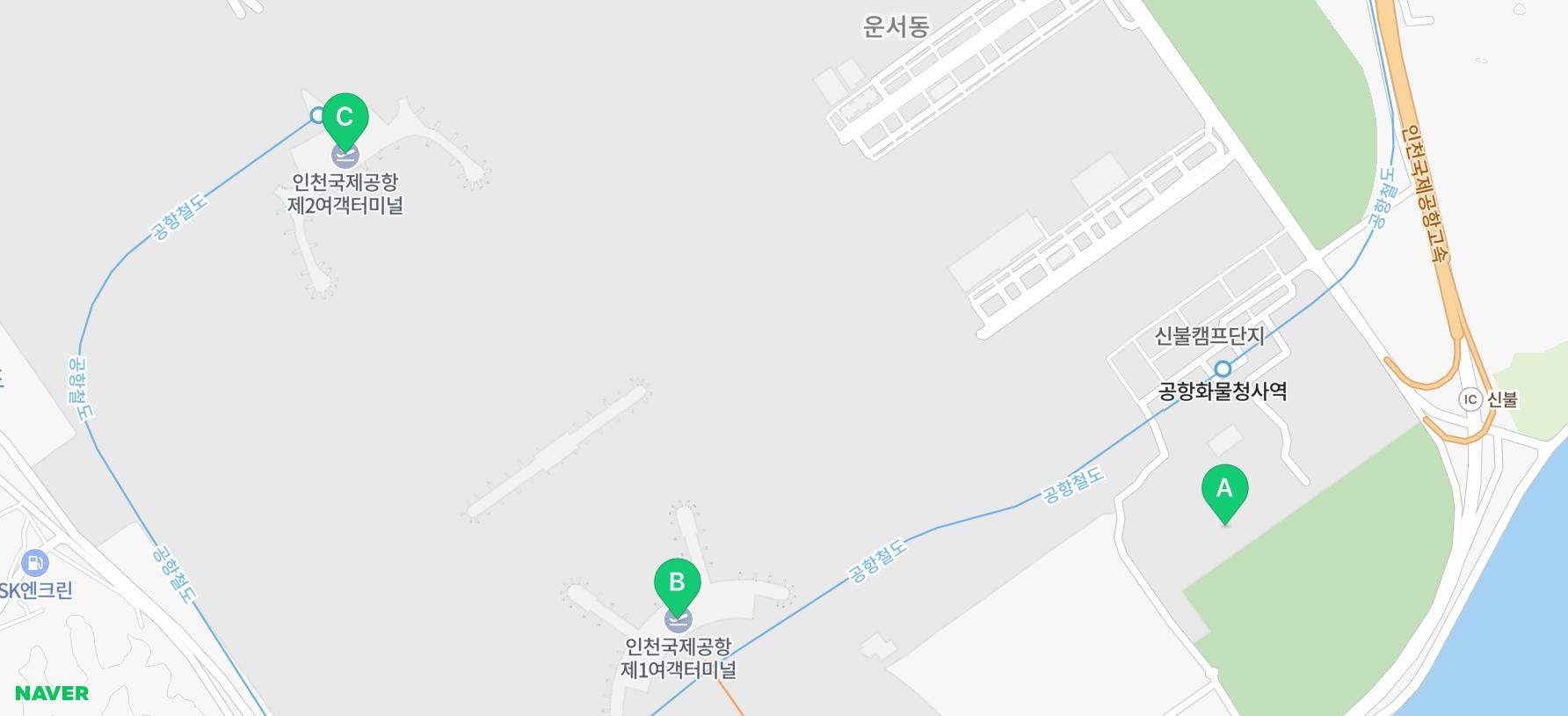 인천공항 주차대행 예약 방법 요금 실내 장기주차장