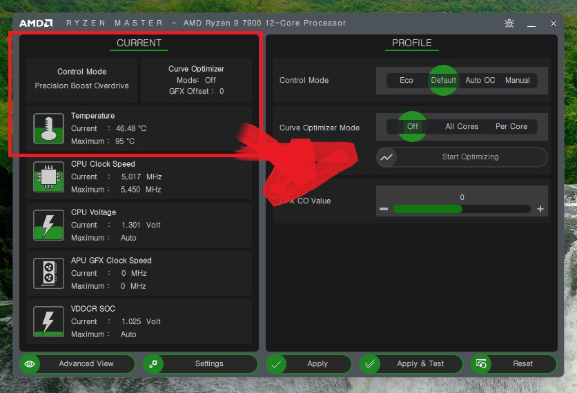 라이젠 PBO 켜기와 AMD 7900 CPU 기본 쿨러와 커세어 수냉 쿨러 온도 비교