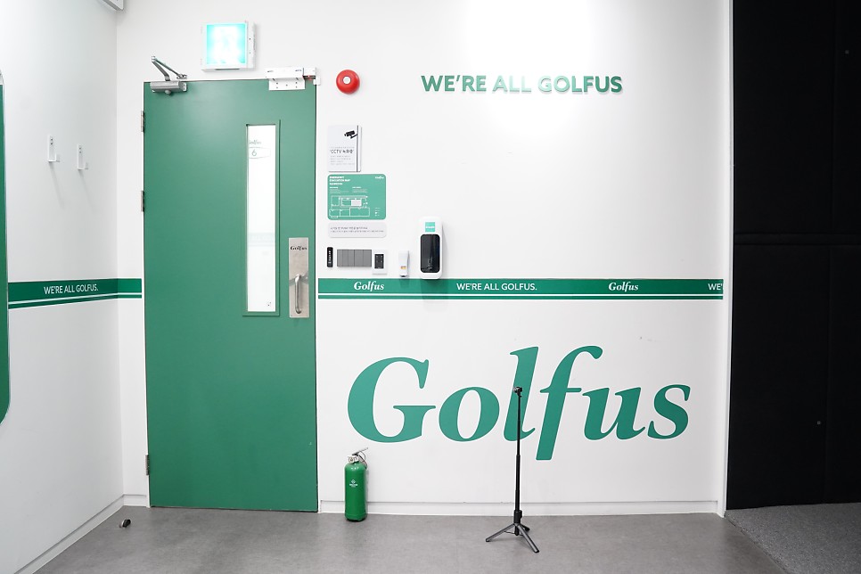 대치 도곡 골프연습장 골퍼스 골프스튜디오,'정기권 이용으로 합리적으로 즐기기' GOLFUS 대치점