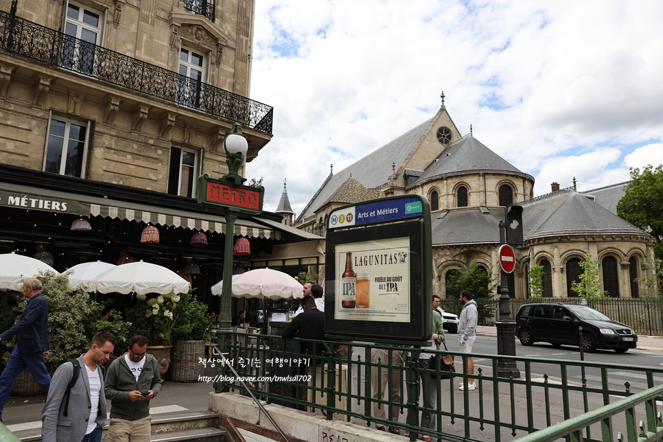 유럽 여행코스 프랑스 여행 파리 개선문 아울렛 파리 에펠탑 지하철