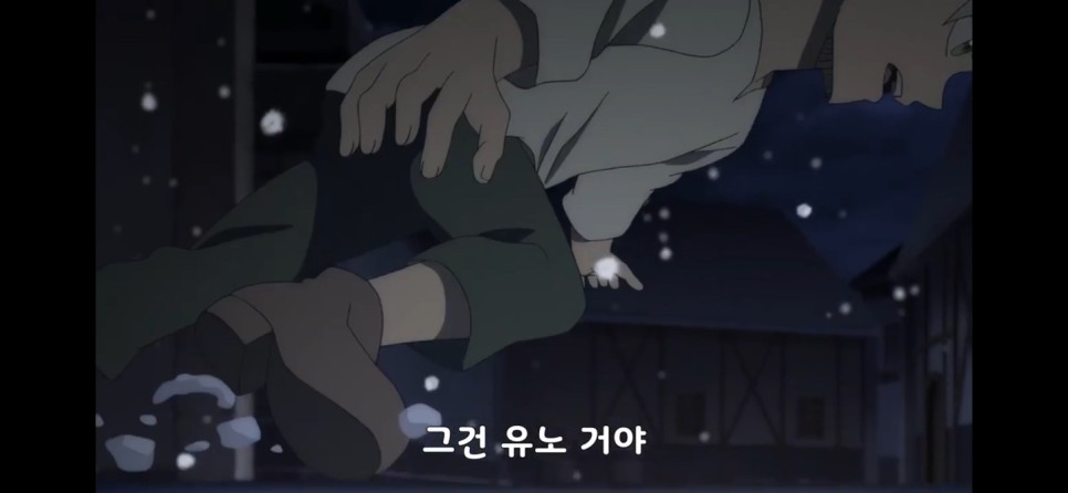 블랙 클로버 2화 애니 리뷰 라이벌