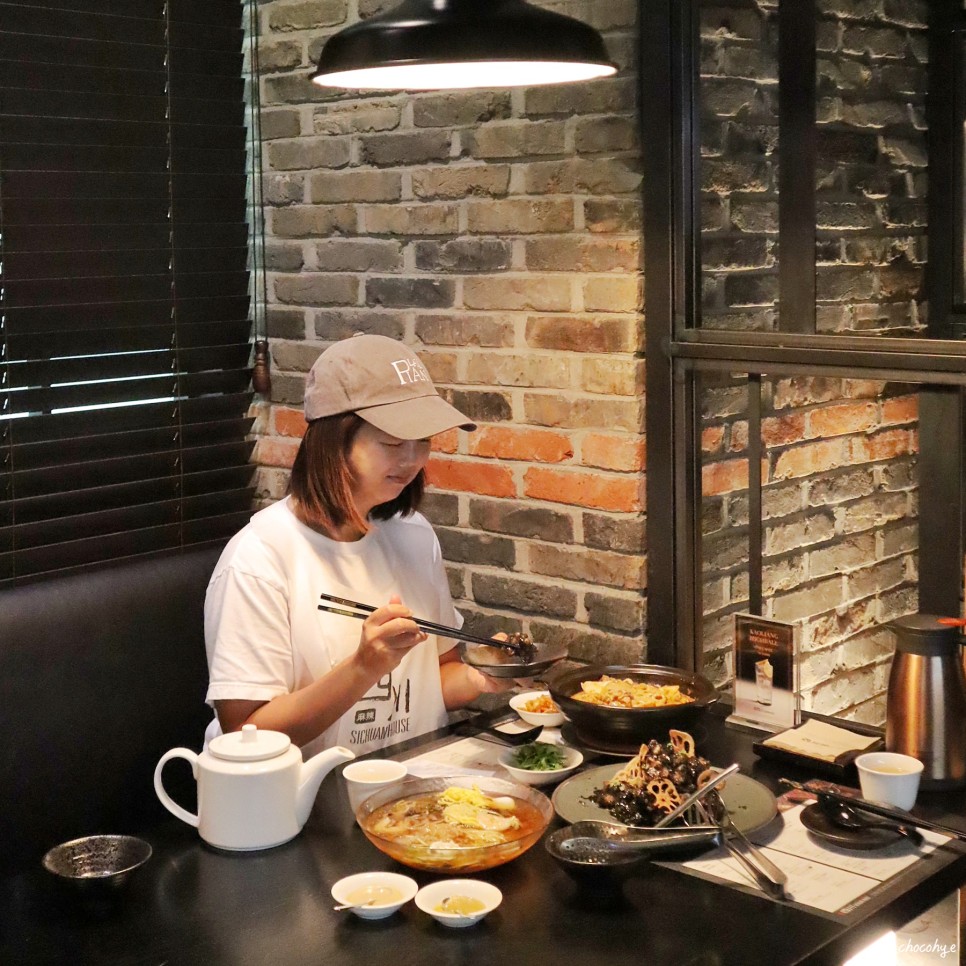 삼성역 맛집 시추안하우스 신메뉴 마라샹궈 맛있는 중식당 코엑스 데이트