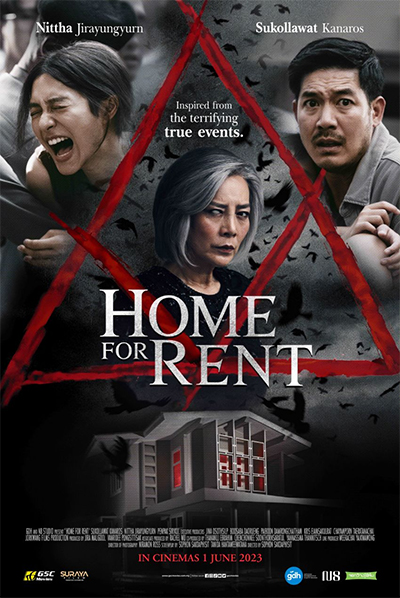 영화 홈 포 렌트 출연진 정보 해석 결말, 그릇된 사랑은 욕망(흑마술, 집) Home for Rent, 2023 넷플릭스