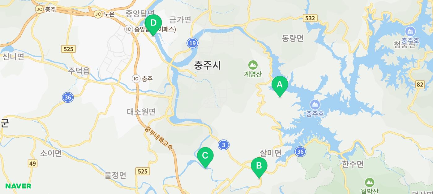 충청도 충주 가볼만한곳 드라이브 충주 여행 데이트 갈만한곳