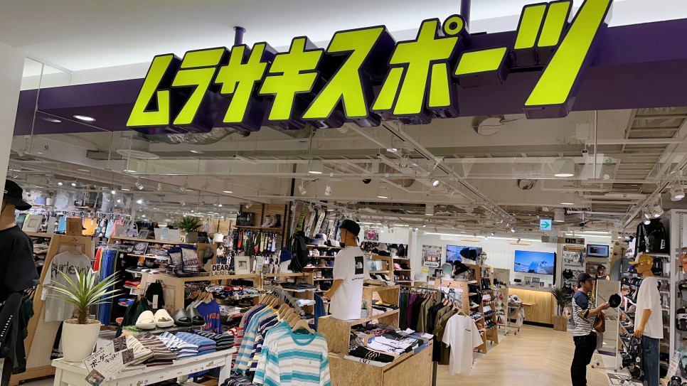 홋카이도 여행 삿포로 쇼핑 백화점 추천 파르코 PARCO