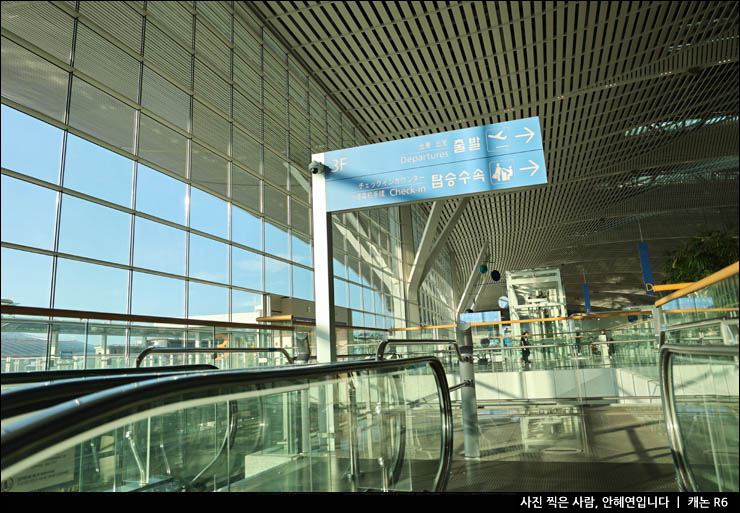 인천공항 라운지 제2여객터미널 마티나라운지 현대카드 더라운지멤버스 이용권