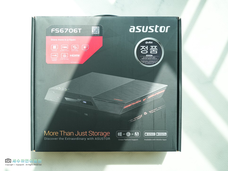 차세대 SSD NAS 구축, 가정용 / 소호사무실 추천(ASUSTOR FS6706T)