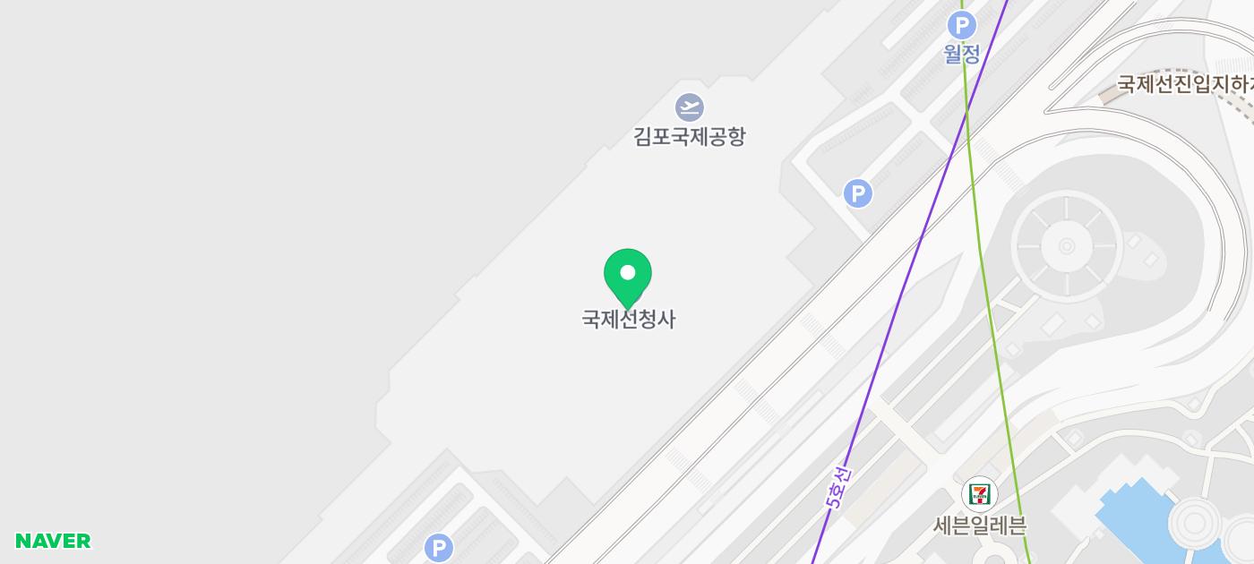 일본여행 포켓 와이파이 도시락 가격 할인 김포공항 대여