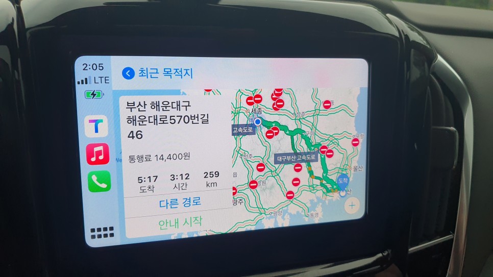 쉐보레 트래버스 하이컨트리 서울~부산 연비 시승기