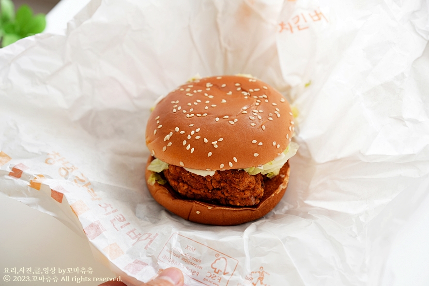 맥도날드 런치 메뉴 창녕갈릭버거 치킨버거 가격 리얼후기!