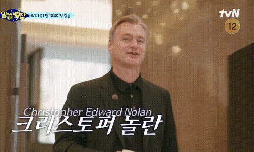 크리스토퍼 놀란 오펜 하이머 영화 출연진 배우 VS 실화 실존 인물 얼마나 닮았을까? 싱크로율 비교 리뷰