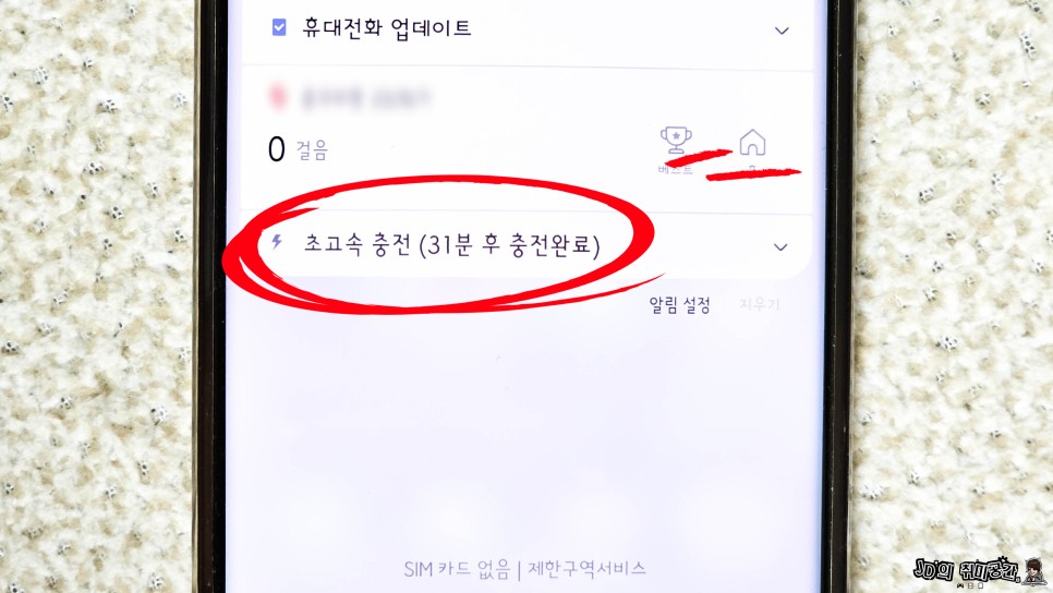 고속충전기 클레버타키온 GaN 45W로 멀티충전 배터리 걱정없다