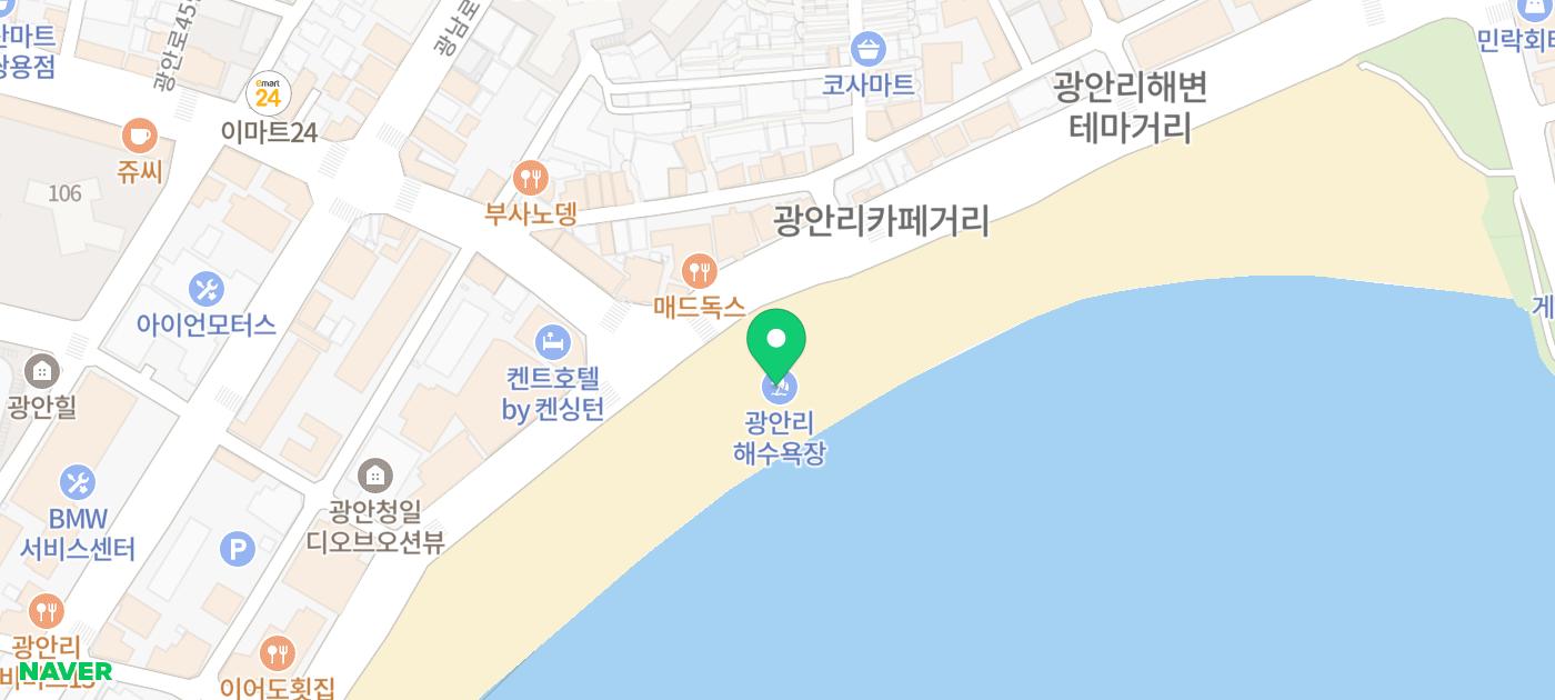 부산 여행 코스 BEST 5 부산 숙소 호텔 추천 아바니 센트럴 부산