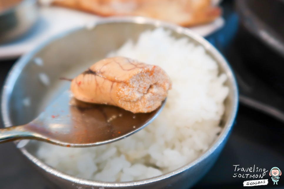 인천공항 제1여객터미널 전문식당가 한식당 소문