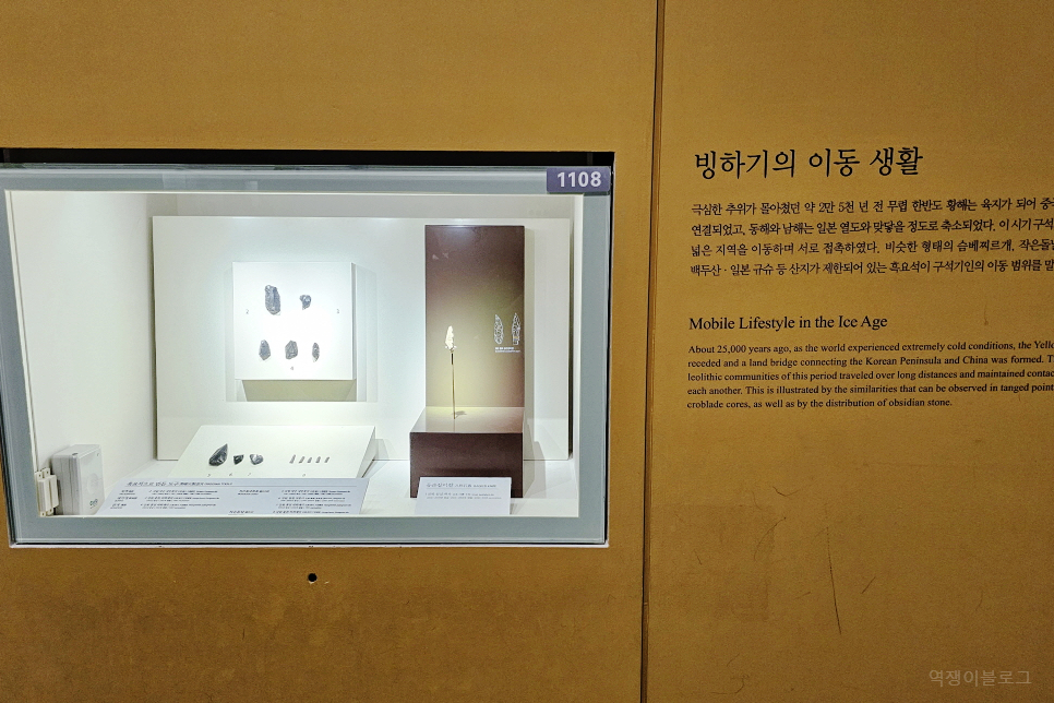 서울 나들이 명소 용산 국립중앙박물관 주차 정보