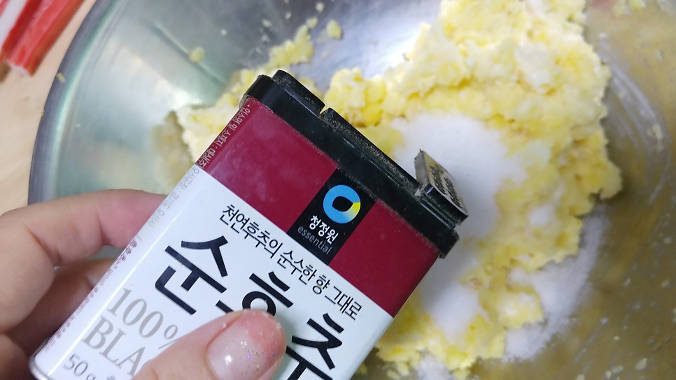 모닝빵 에그마요 샌드위치 만들기 감자샌드위치 감자샐러드 으깬감자요리