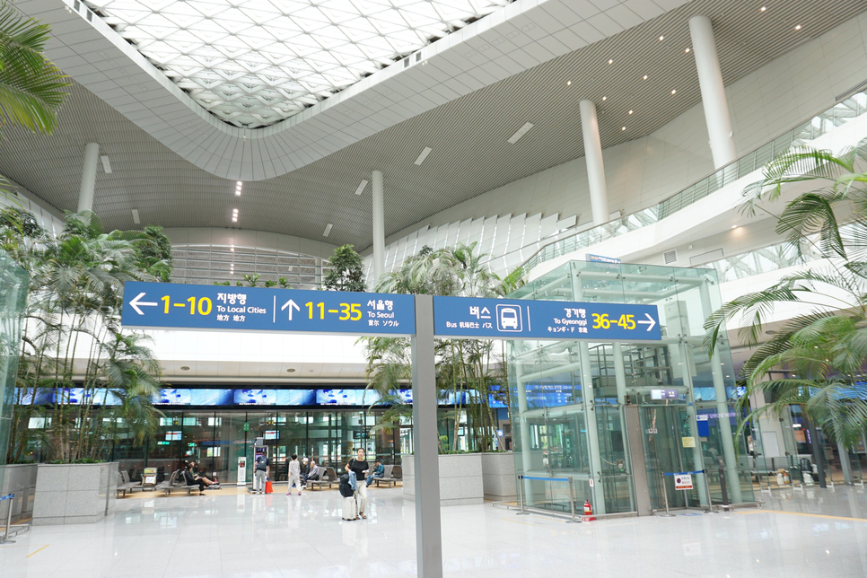 인천공항 주차요금 할인 장기주차장 예약 팁