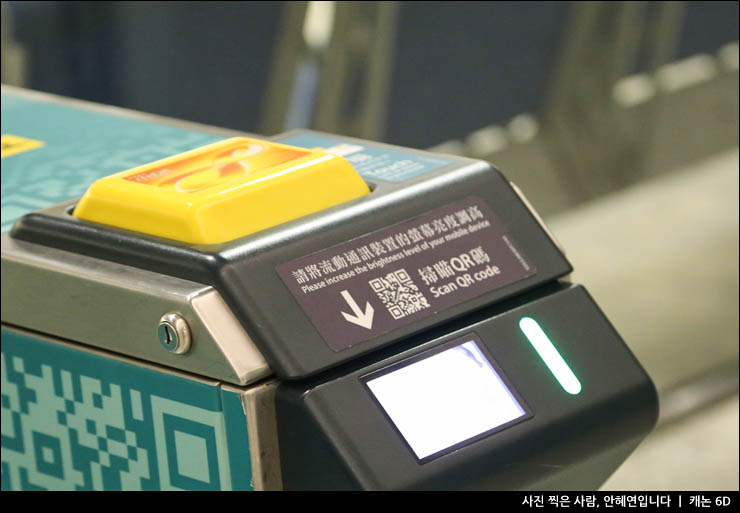 홍콩 여행 홍콩 입국 홍콩 공항에서 시내 AEL 공항철도 가격 할인