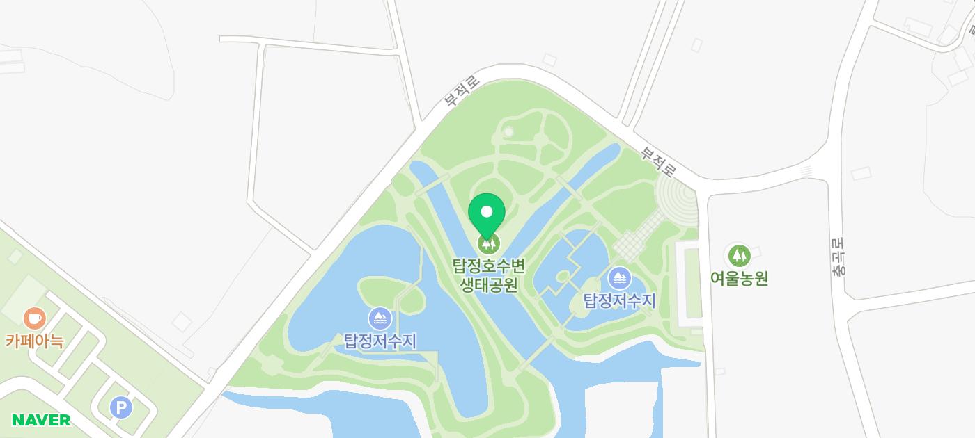 논산 탑정호 수변생태공원 여행 충남 아이와 가볼만한곳