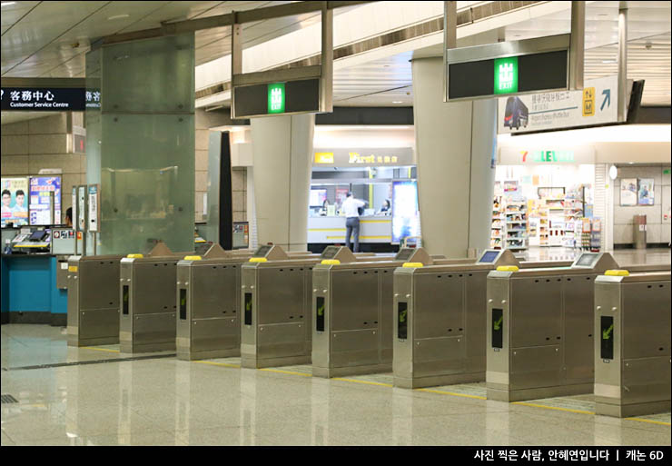홍콩 여행 홍콩 입국 홍콩 공항에서 시내 AEL 공항철도 가격 할인