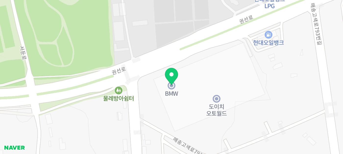 BMW iX3 시승 그리고 BMW 수원 도이치오토월드 스마트 할부