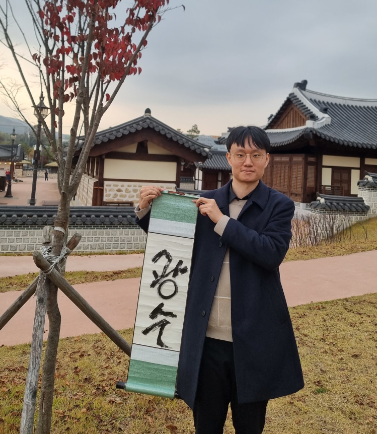 나는솔로 그후 사랑은 계속된다 나솔사계 22회 출연진 직업 나이 인스타그램 줄거리 영철 현숙 옥순 종수 영숙