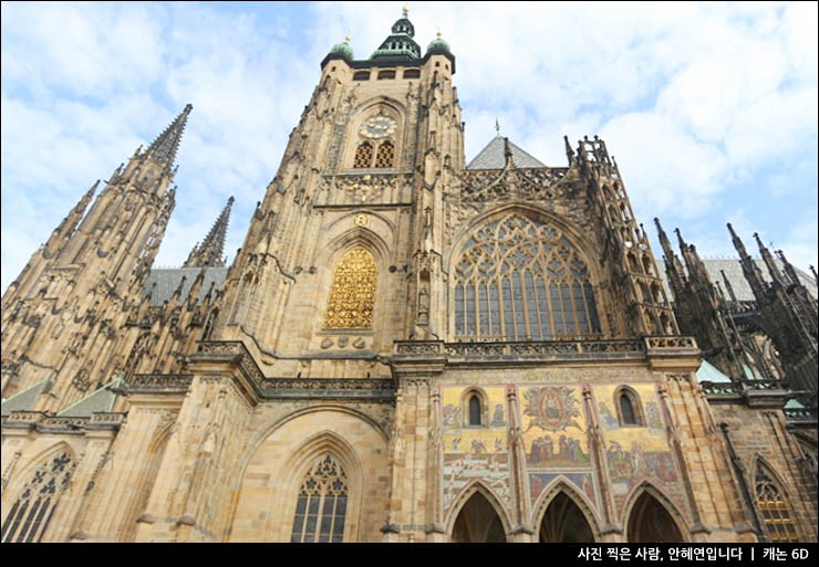 동유럽여행 체코 프라하 여행 프라하성 성비투스 대성당