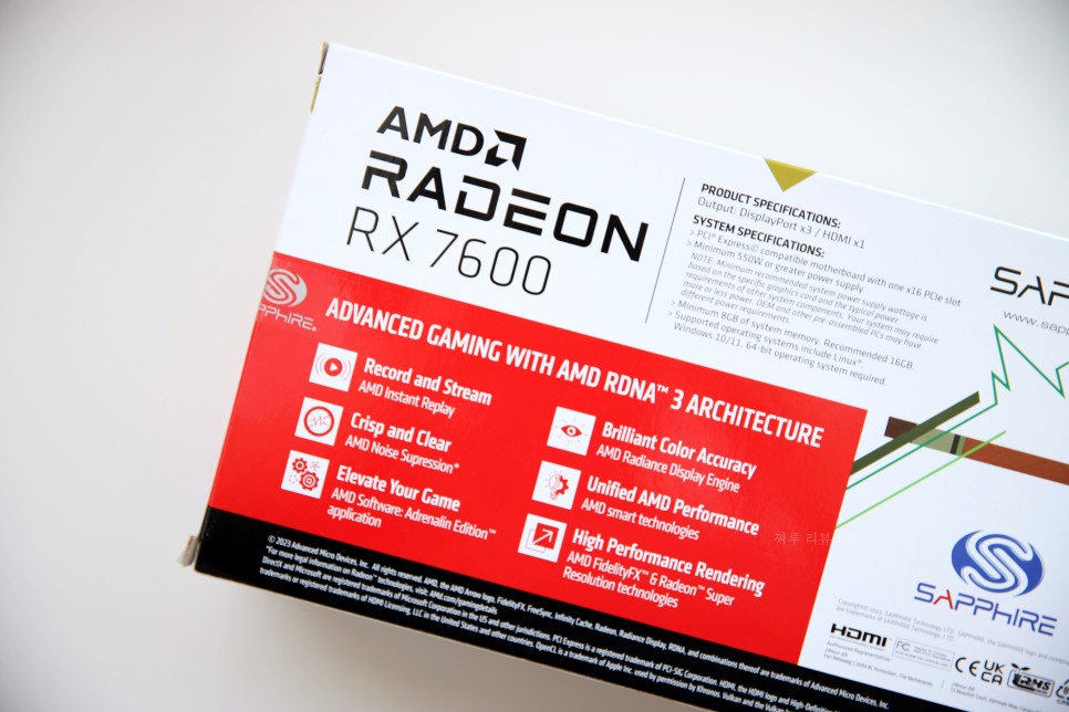 가성비 번뜩이는 AMD 컴퓨터 외장 그래픽카드 라데온 RX7600 (RTX3060 RTX4060 비상?)